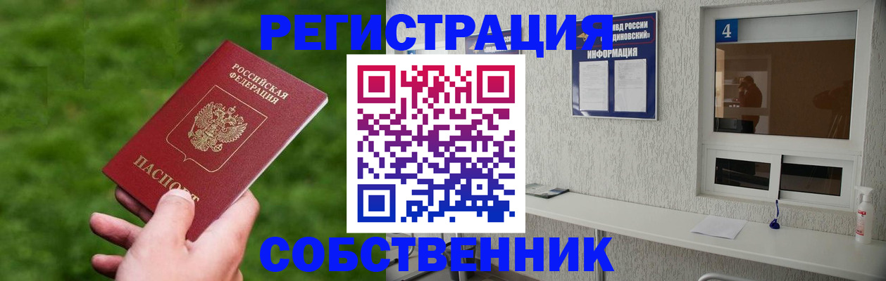 форма 3 в Санкт-Петербурге